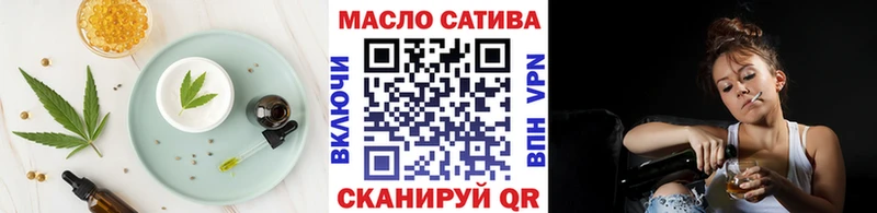 Canna-Cookies марихуана Щигры