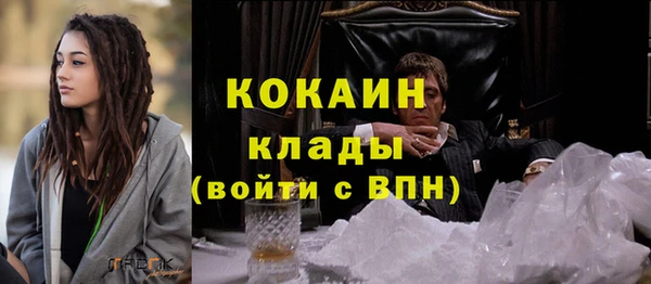 mix Белоозёрский