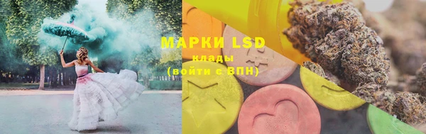 mix Белоозёрский