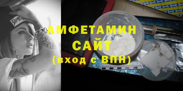 кокаин перу Белокуриха