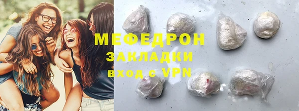 кокаин перу Белокуриха