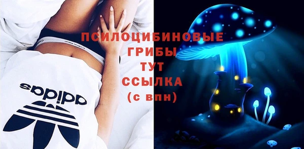 mix Белоозёрский