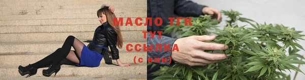 ешки Беломорск