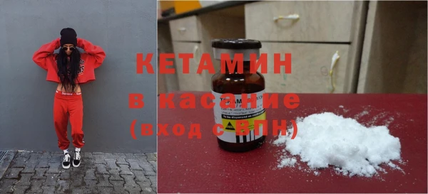 кокаин перу Белокуриха