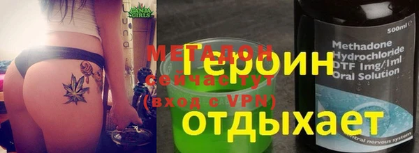 ешки Беломорск