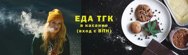 mix Белоозёрский