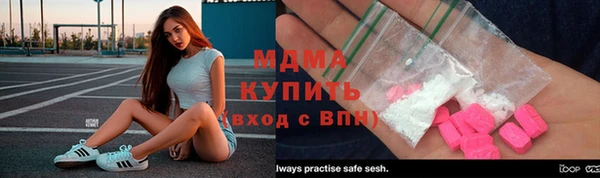 кокаин перу Белокуриха