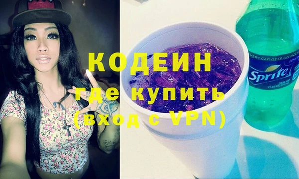 mix Белоозёрский