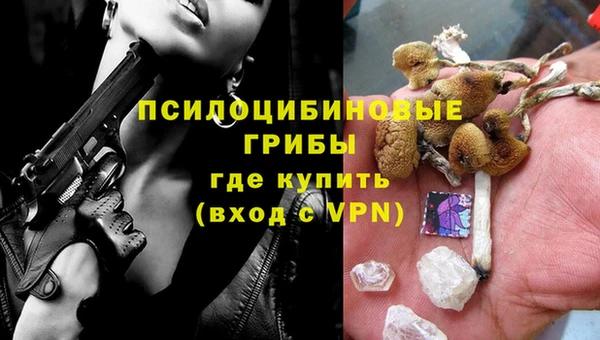 mix Белоозёрский