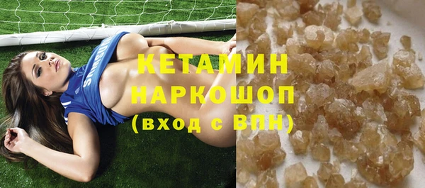 кокаин перу Белокуриха