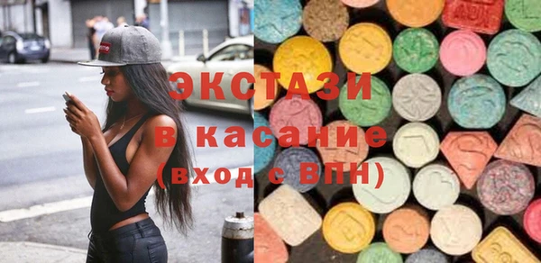 mix Белоозёрский