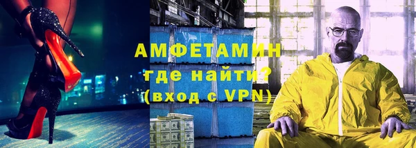mix Белоозёрский