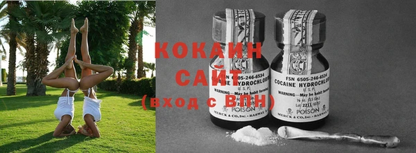 mix Белоозёрский