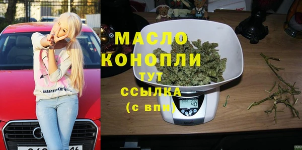 кокаин перу Белокуриха