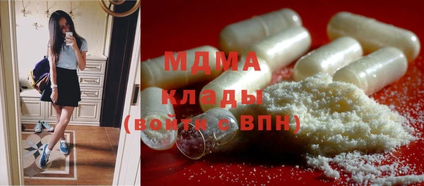 mix Белоозёрский