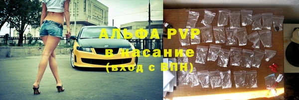 ешки Беломорск