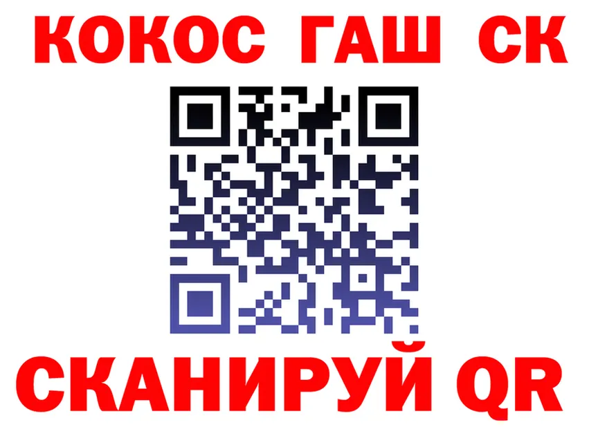 A PVP кристаллы зеркало shop МЕГА Щигры